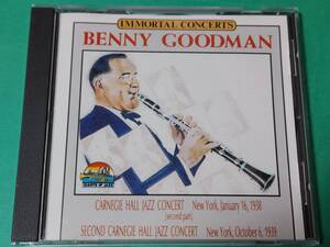 D 【輸入盤】 ベニー・グッドマン BENNY GOODMAN / GIANTS OF JAZZ 中古 送料4枚まで185円