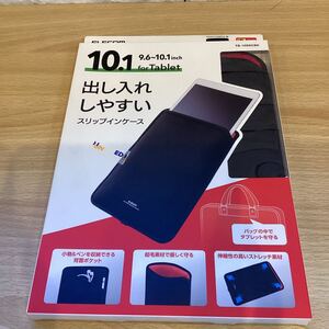 11【12116】ELECOM　タブレットケース　スリップインケース　ケース　エレコム　ブラック