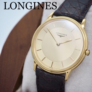 505【美品】LONGINES 時計　メンズ　グランドクラシック　箱付き