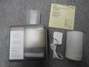 無印良品　MUJI　超音波アロマディフューザー　箱・説明書付き（5430）