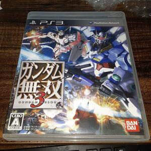 【送料4点まで230円】N53【PS3】ガンダム無双3【動作確認済】