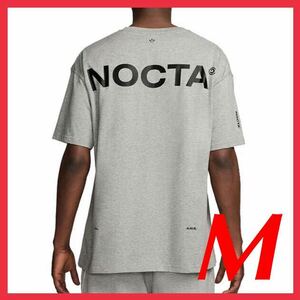 ★送料無料★【新品 タグ付き】サイズM Nike Drake Nocta M Nrg CS Tee Grey ナイキ ドレイク ノクタ Tシャツ ショートスリーブ グレー