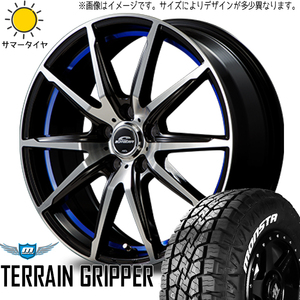 RAV4 CX5 CX8 エクストレイル 225/65R17 ホイールセット | モンスタタイヤ AT & RX02 17インチ 5穴114.3