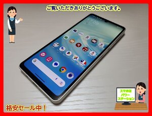 　★【47177WM】 ジャンクちょい美品 楽天モバイル SH-RM19s SHARP AQUOS sence6s シルバー 1円 ! 1スタ !