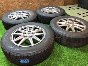 195/65R15 アイシス エスクァイア ルミオン ノア ヴォクシー ステップ セレナ ラフェスタ アクセラ アテンザ プレマシー SX4 スタッドレス