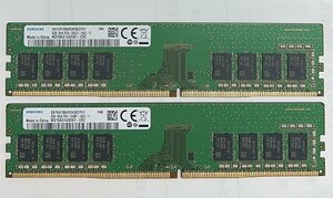 ★送料無料★SAMSUNG 1R×8 PC4-2400T 4GB×2 計8GB デスクトップ用メモリ★動作品★※在庫多数※ML53