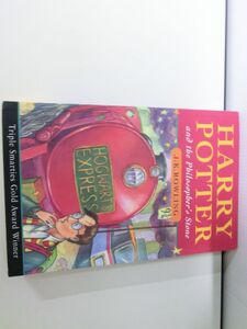 洋書　ハリーポッターと賢者の石　　J・K・ローリング　HARRY POTTER and the Philosopher’s stone