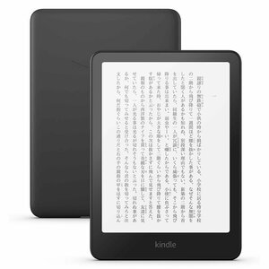 【新品・送料無料・おまけ付】Kindle Paperwhite (第12世代・2024年モデル) ブラック 16GB 7インチディスプレイ 2024年10月16日発売