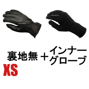 NAPA GLOVE 815 BLACK XS ＋ インナーグローブ/ナパグローブ黒ブラック裏地なし裏地無しライナーバイク用手袋鹿革本革防寒防雨定番女性用