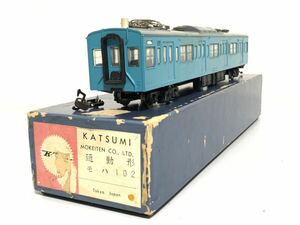 KTM KATSUMI モハ 102 通勤形 HOゲージ 鉄道模型 箱付き 車輪側 モハ 103 現状品 動作未確認