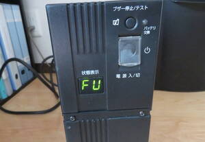 【OMRON】BX75SW 定格出力：750VA 最大出力電流： １２A　　