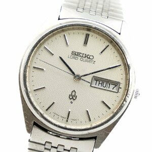 1円 稼働 SEIKO LORD QUARTZ セイコー ロードクオーツ 7853-7020 QZ クオーツ デイデイト 3針 シルバー文字盤 SS 腕時計 1015020241119