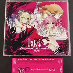 CD_22】 Fate/EXTRA CCC Original Soundtrack 3枚組