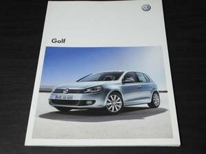 ◆フォルクスワーゲン　Golf TSI Trendline　2010年9月　カタログ