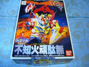 バンダイ★BB戦士 新SD戦国伝 地上最強編 No.106 不知火頑駄無　シラヌイガンダム　未組立