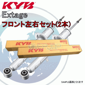 EEK9317R/EEK9317L KYB Extage ショックアブソーバー (フロント) GS250 GRL11 4GR-FSE(2.5L) 2012/01～2016/08 versionL/F SPORT 2WD