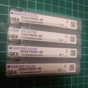 スミトモ 住友 GSX41000S-2D 超硬エンドミル 新品4本セット まとめ売り