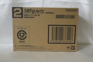 1円スタート 輸送箱未開封 S.H.Figuarts（真骨彫製法）仮面ライダー旧1号 TAMASHII NATION 2022 現状品