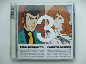 CD◆PUNCH THE MONKEY!3 /モンキーパンチ /ルパン三世 /再生確認済み