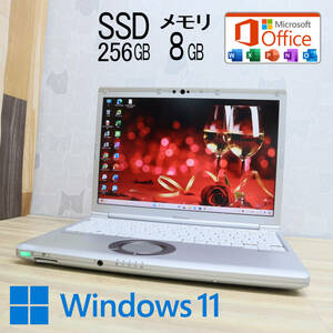 ★中古PC 高性能8世代4コアi5！SSD256GB メモリ8GB★CF-SV8 Core i5-8365U Webカメラ Win11 MS Office2019 Home&Business★P71474