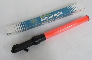 ▲Electronic signal light 合図灯