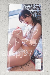 武藤十夢 AKB48/デスクマット＆プレイマット＆マウスパッド＆ラバーマット/超厚/超大型/高品質