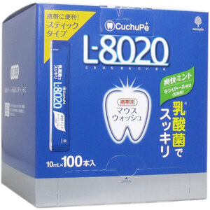 【まとめ買う】クチュッペ Ｌ-８０２０ マウスウォッシュ 爽快ミント スティックタイプ １００本入×8個セット