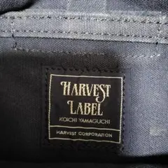 初期モデル　ハーヴェストレーベル　HARVEST　LABEL　鞄　珍しいデザイン