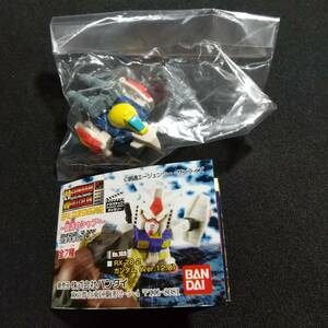 【未開封】機動戦士ガンダム SDガンダム フルカラーステージ30 Gブル ガシャポン フィギュア STAGE30