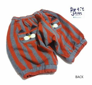 送料無料■petit jam/プチジャム■　ベビー95cm　ポケット可愛いサーカスパンツ