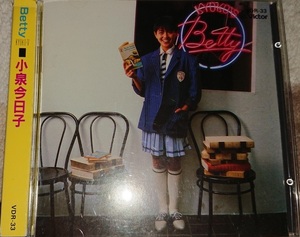 (旧規格・初期)小泉今日子/Betty/CD アルバム/ディスク極上美品 