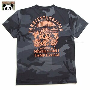 新品 パンディエスタ ドライＴシャツ 黒L 南極パンダ迷彩半袖t パック入り カモフラt PANDIESTA 吸汗速乾メンズt カットソー 554873