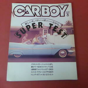 YN3-240412☆CAR BOY　 1989.8