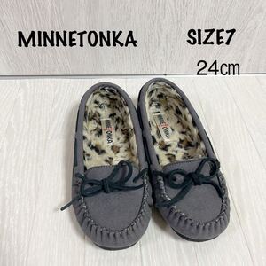 美品　MINNETONKA ミネトンカ　ファーモカシン　サイズ7 ヒョウ柄　レオパード　24㎝　グレー　スエード