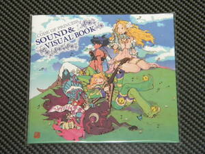 CODE OF PRINCESS SOUND＆VISUAL BOOK 【3DS】予約特典CDのみ