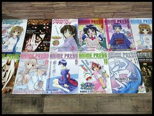 送無 AP12 非売品 広告 当時物 ANIME PRESS パイオニア アニメ プレス 2002年 12ヵ月分 12冊セット まとめて 情報誌 ヘルシング 藍より青し