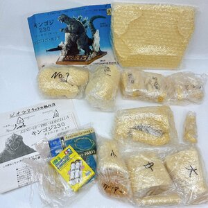 5474 【未組立】 YAMAKAWA造形部 KING OF THE GODZILLA キンゴジ230 レジンキット ディオラマセット ジオラマ RESIN KIT 1962