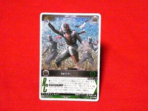 レンジャーズストライク2007年　キラカードトレカ　仮面ライダーV3　SK-002