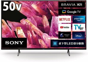 ソニー 50V型4k液晶テレビ XRJ-50X90K 4Kチューナー/Google TV/Alexa/YouTube/Amazonビデオ/120fps対応　引取可 2024/3~保証