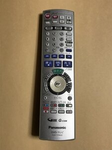 パナソニック DVD/テレビ リモコン EUR7729KAO 保証あり ポイント消化 DMR-EH50/EH60等対応 即決 スピード配送