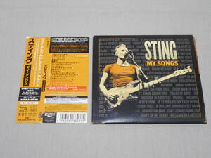 スティング 「マイ・ソングス」 帯付きCD 紙ジャケ仕様 （高音質 SHM-CD）日本版ボーナストラック+1　STING / MY SONGS