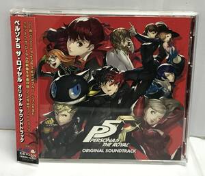 E02-2666 1円スタート 中古品 ペルソナ5 ザ・ロイヤル オリジナル・サウンドトラック [CD2枚組] PERSONA 5 THE ROYAL ORIGINAL SOUNDTRACK