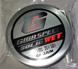 GALLIUM GigaSpeed Solid WET10g バーゲン価格！即決！在庫分のみ