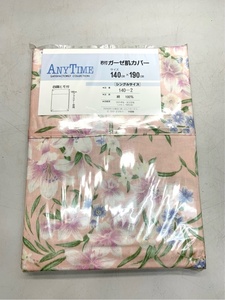 昭和レトロ　ガーゼ肌カバー　衿付　140×190　綿100％　花柄　布団カバー　ANYTIME　未使用 7272 06