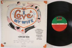 米LP Cy Coleman, Michael Stewart I Love My Wife SD19107 ATLANTIC /00260