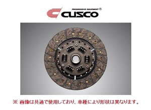 クスコ カッパーシングルディスク アルトワークス CS22S TB 00C 022 R606