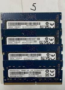 5 - メモリ RAMAXEL 計32GB (8GB x4枚) SO-DIMM DDR4 PC4-3200AA ジャンク扱い