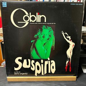 Goblinゴブリン【Suspiria (Musiche Dalla Colonna Sonora Originale Del Film) サスペリア】LP 国内盤 Odeon EOS-80845