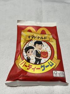 ♪マクドナルド♪みんなでパーティゲーム♪4567-HHP♪マクドナルドカルタ♪新品・未開封品♪G♪