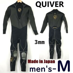 日本製★クイバー/QUIVER★本格フルスーツ/3mm/ウェットスーツ/High Flex System【メンズM/黒/black】サーフィン/マリンスポーツ◆pBH722